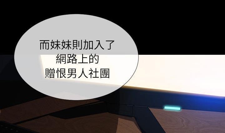152P - S商店的她