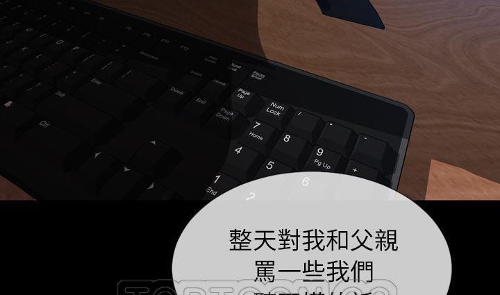 153P - S商店的她