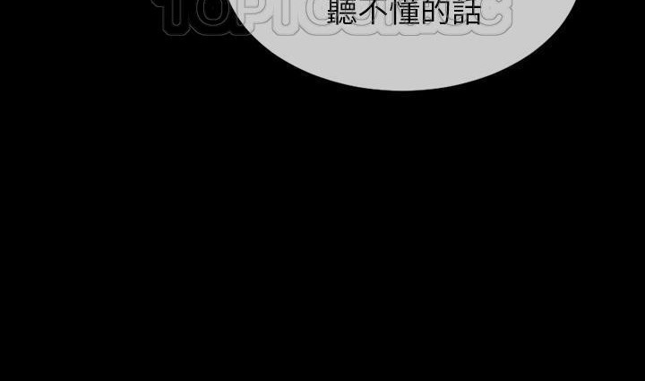 154P - S商店的她