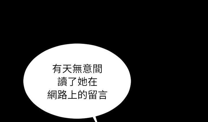 155P - S商店的她