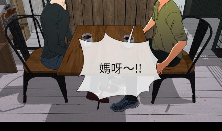 157P - S商店的她