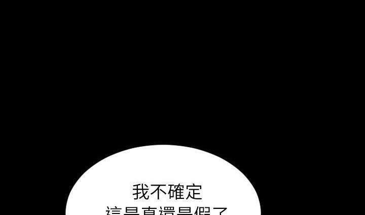 158P - S商店的她