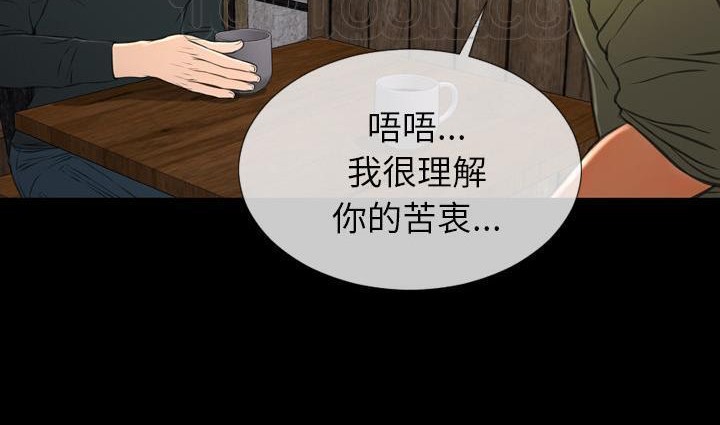 160P - S商店的她