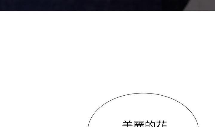 175P - S商店的她