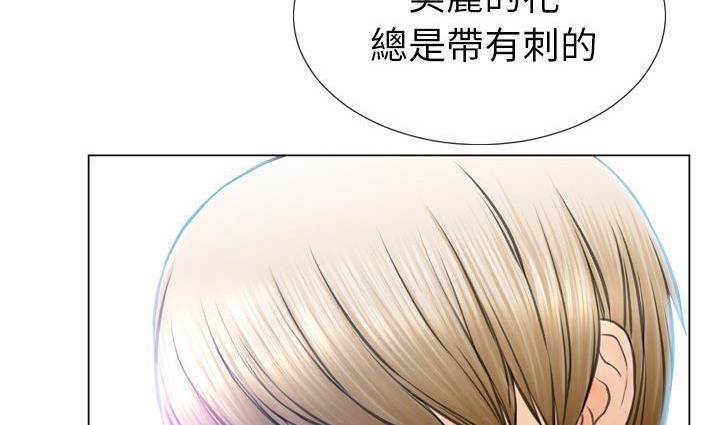 176P - S商店的她