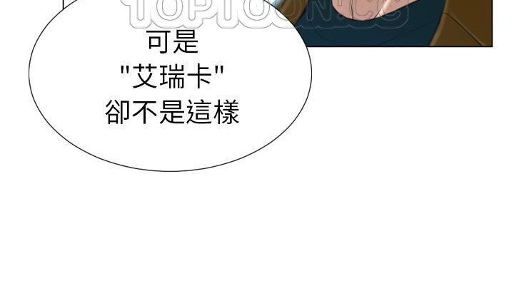 178P - S商店的她
