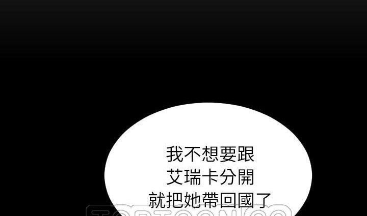 183P - S商店的她