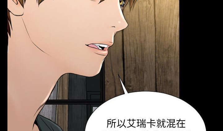 191P - S商店的她