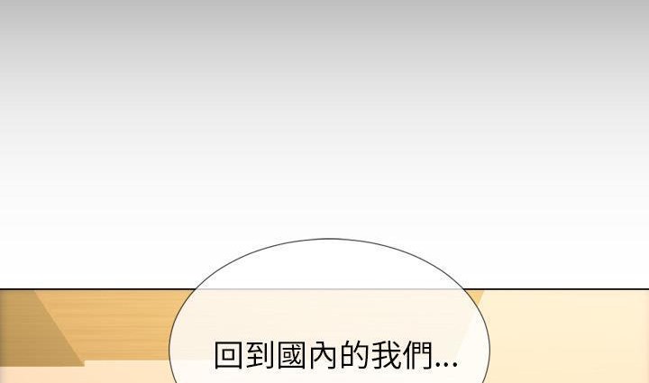 194P - S商店的她