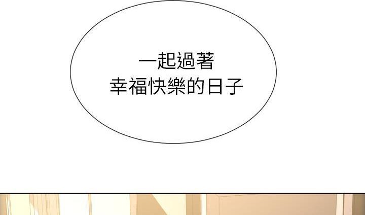 198P - S商店的她