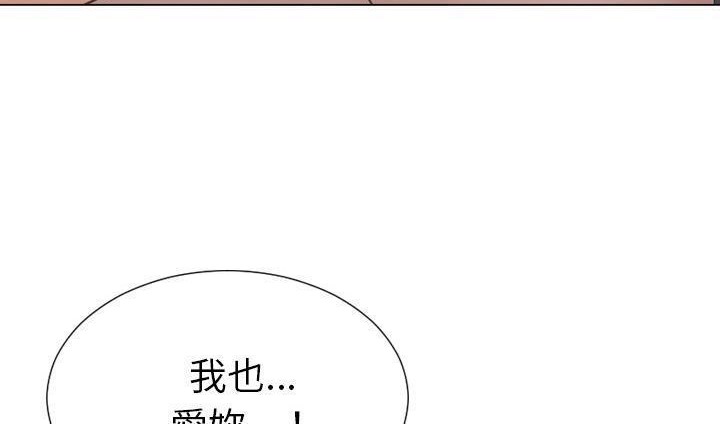 216P - S商店的她