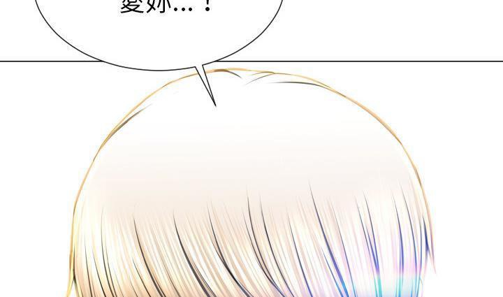 217P - S商店的她