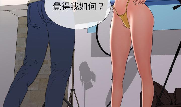 25P - S商店的她