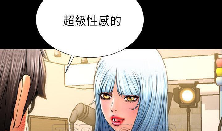 27P - S商店的她