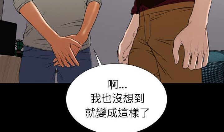 54P - S商店的她