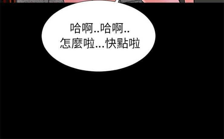 6P - S商店的她