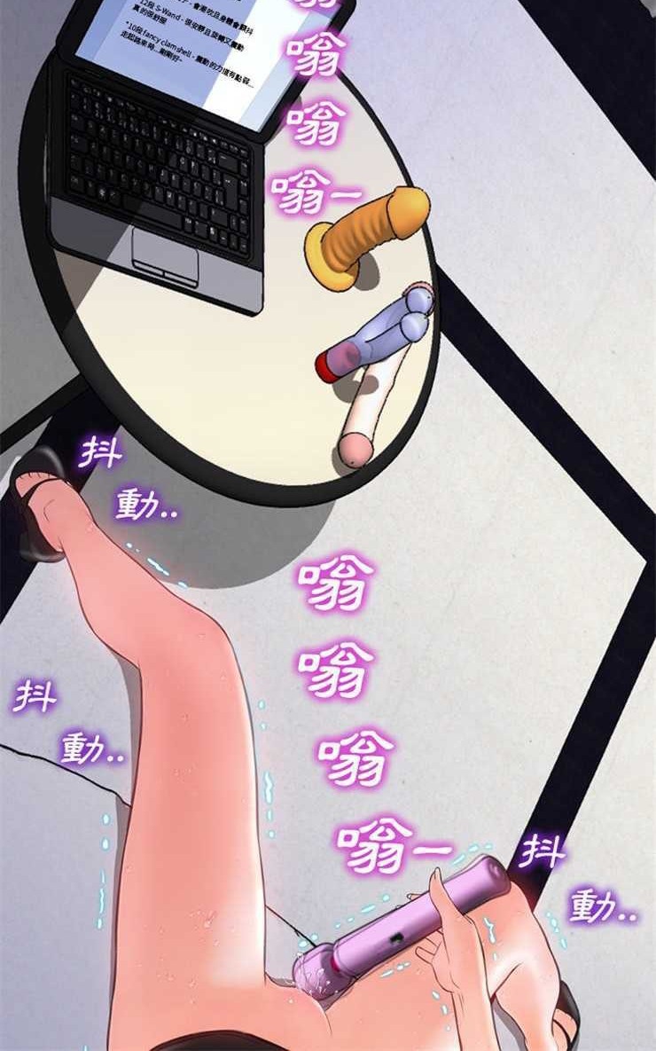 90P - S商店的她