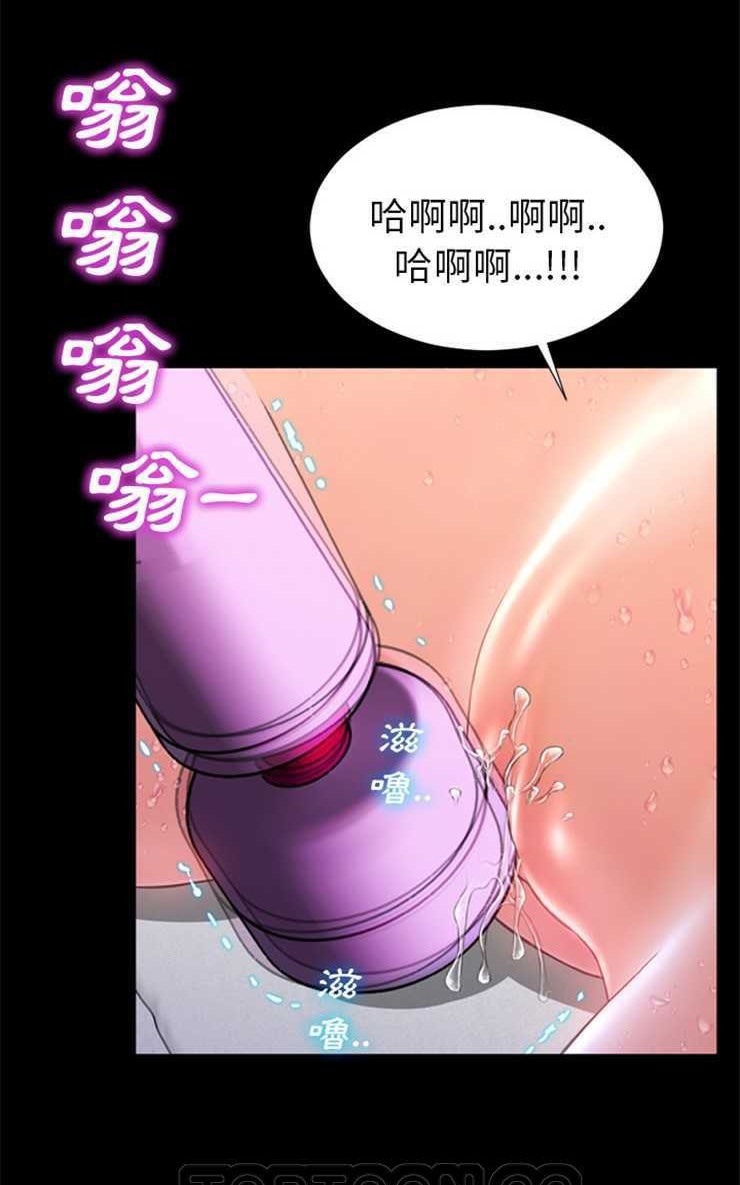 93P - S商店的她