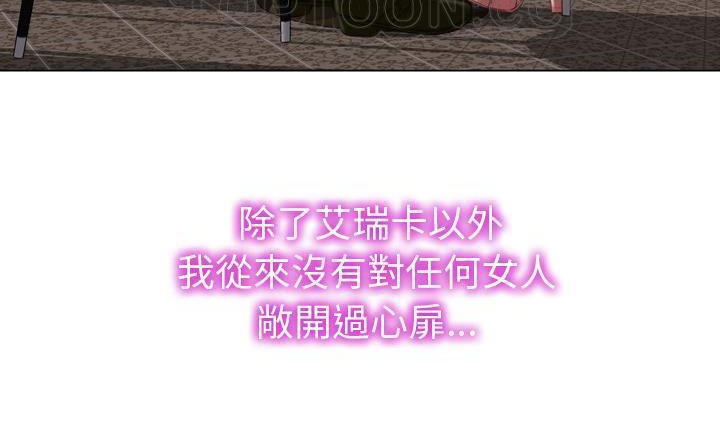 106P - S商店的她