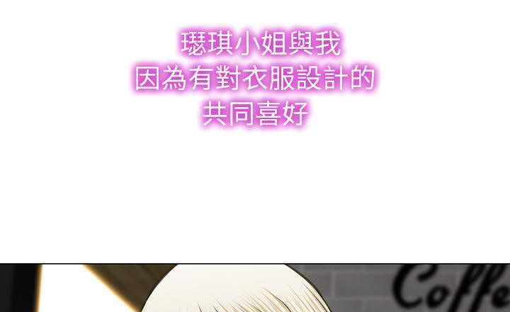 109P - S商店的她
