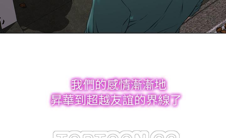 129P - S商店的她