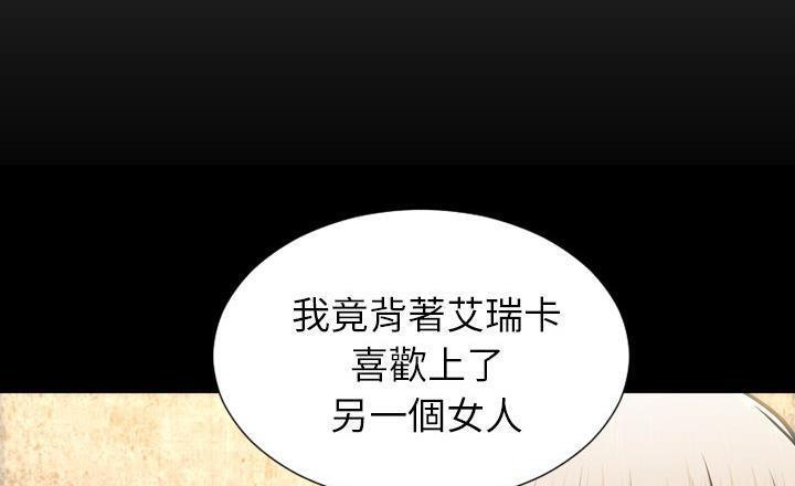 134P - S商店的她