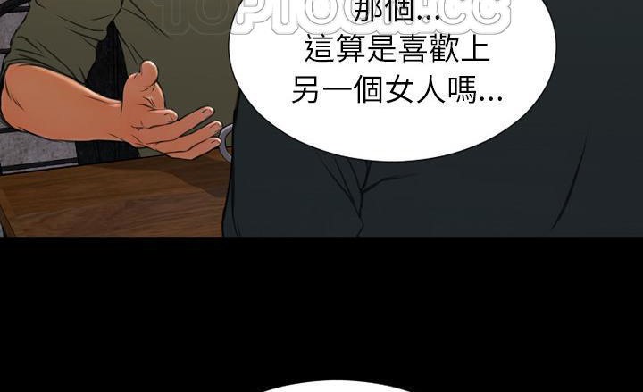 136P - S商店的她