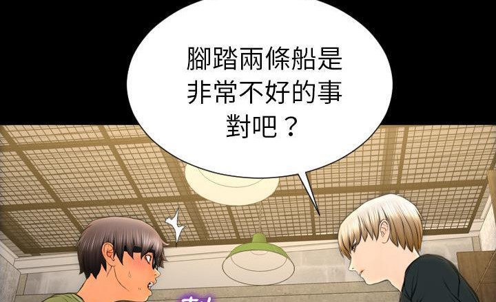 137P - S商店的她