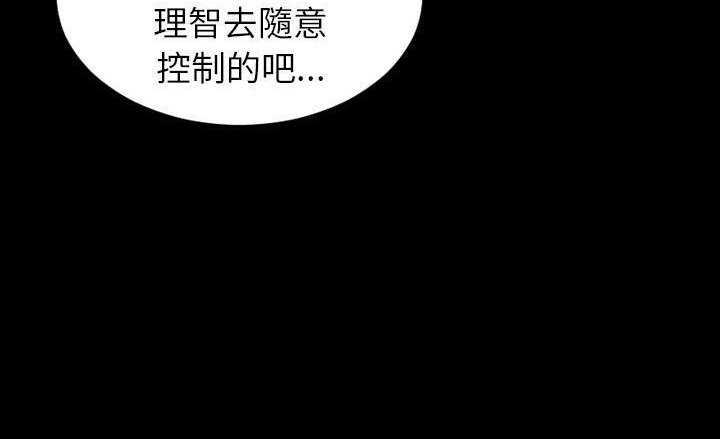 144P - S商店的她