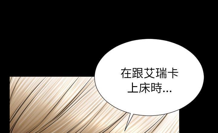 145P - S商店的她