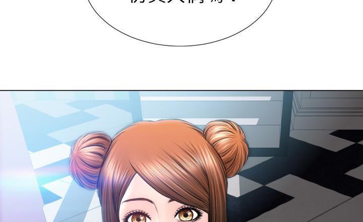 14P - S商店的她