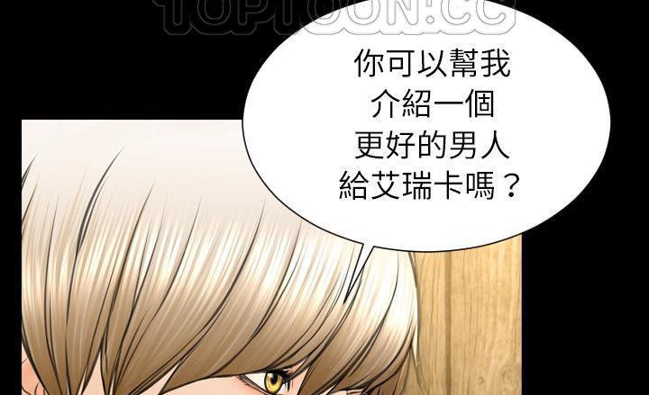 154P - S商店的她