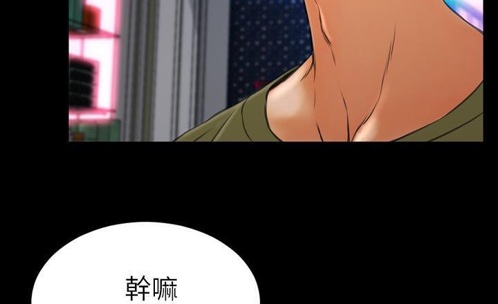 176P - S商店的她