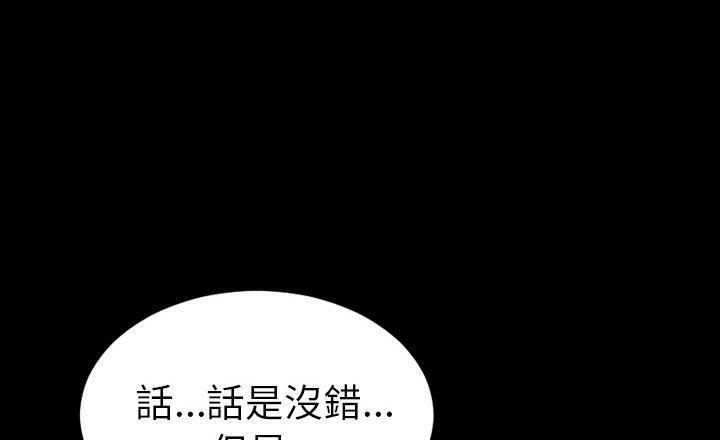 182P - S商店的她