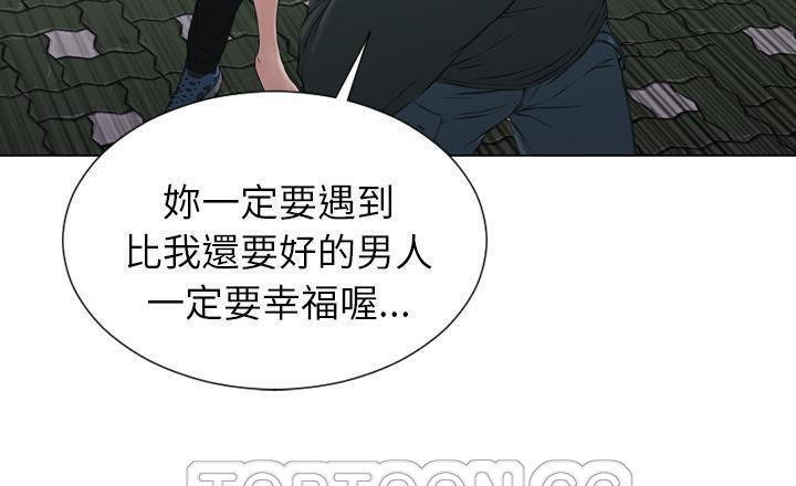 189P - S商店的她