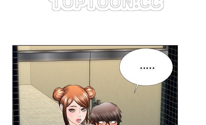 190P - S商店的她