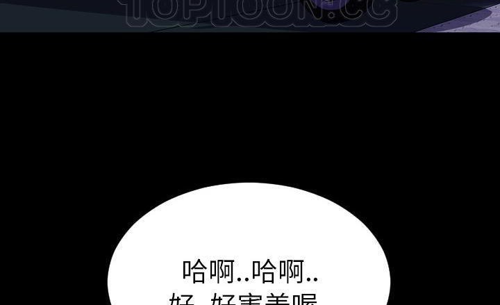 214P - S商店的她