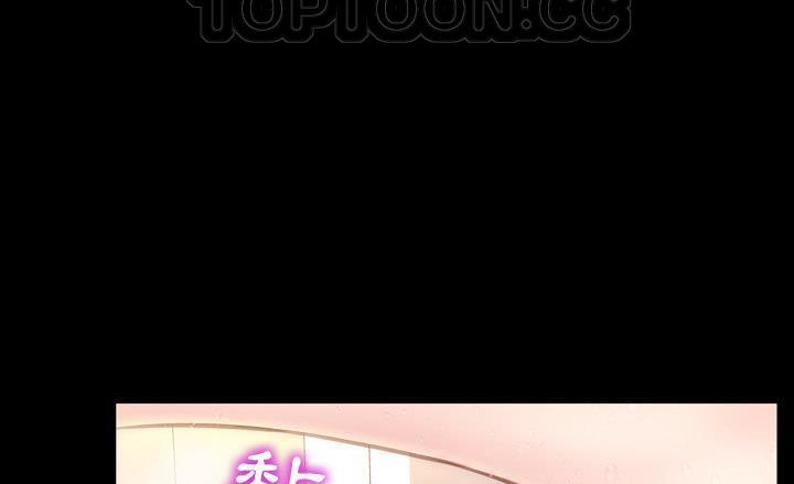 220P - S商店的她