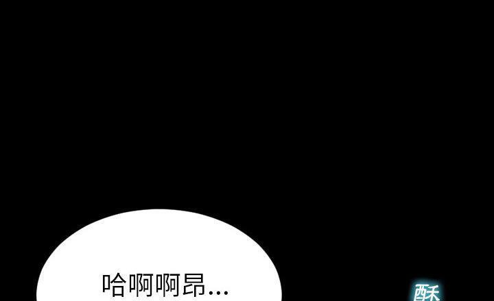 223P - S商店的她