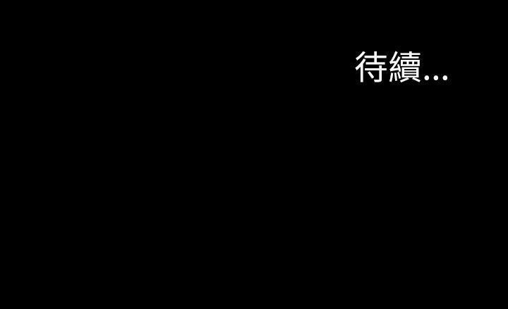 245P - S商店的她