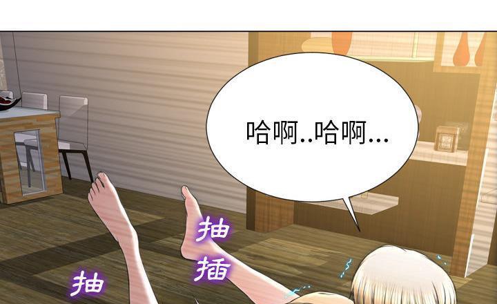 37P - S商店的她