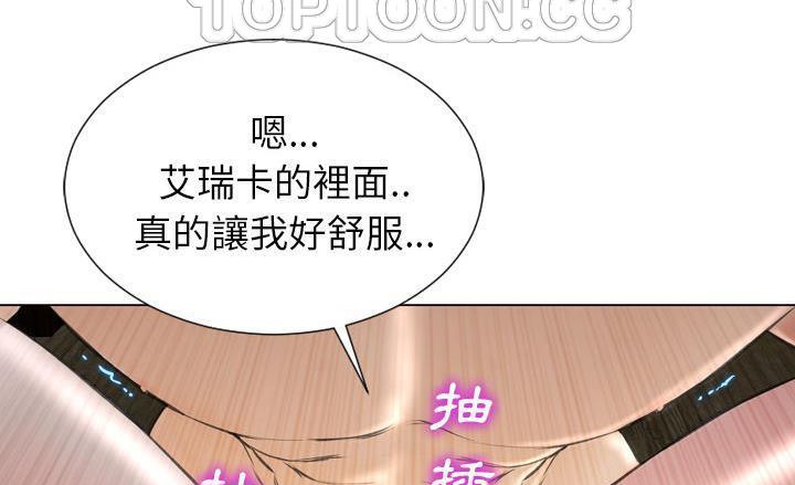 40P - S商店的她