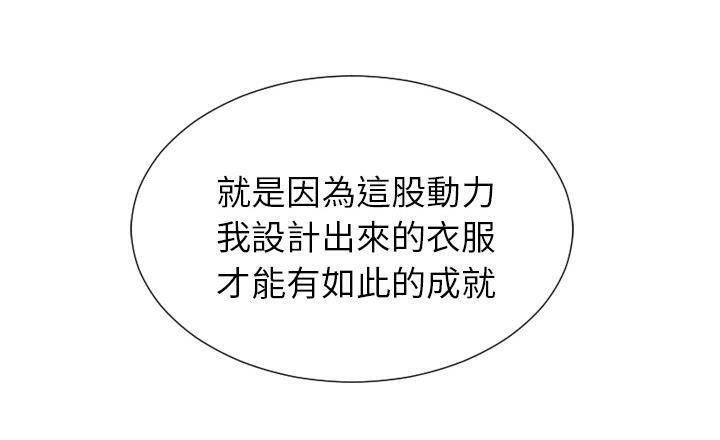 79P - S商店的她