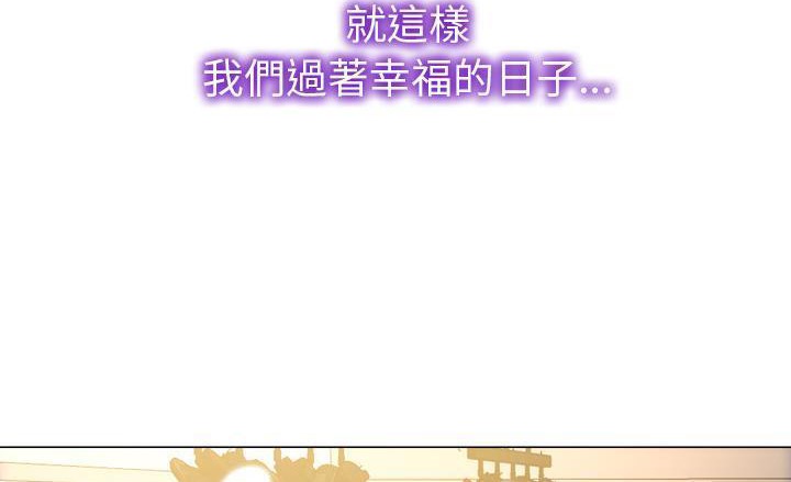 84P - S商店的她