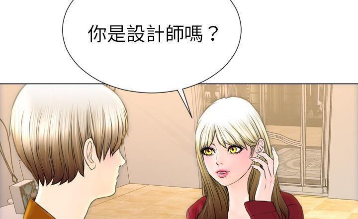92P - S商店的她