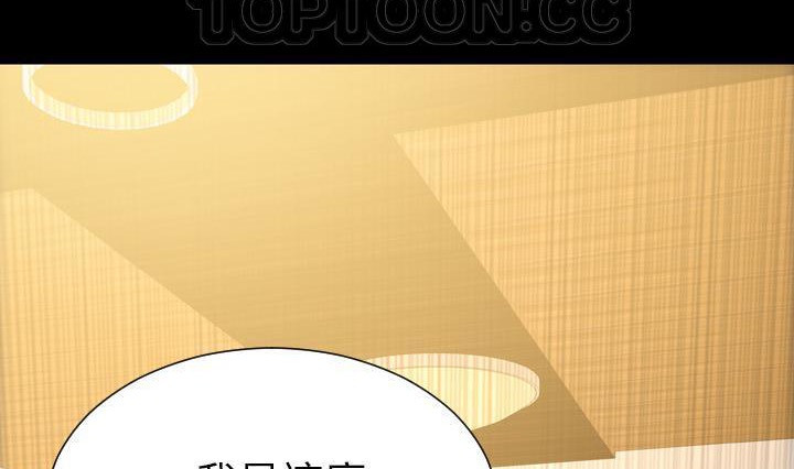 100P - S商店的她