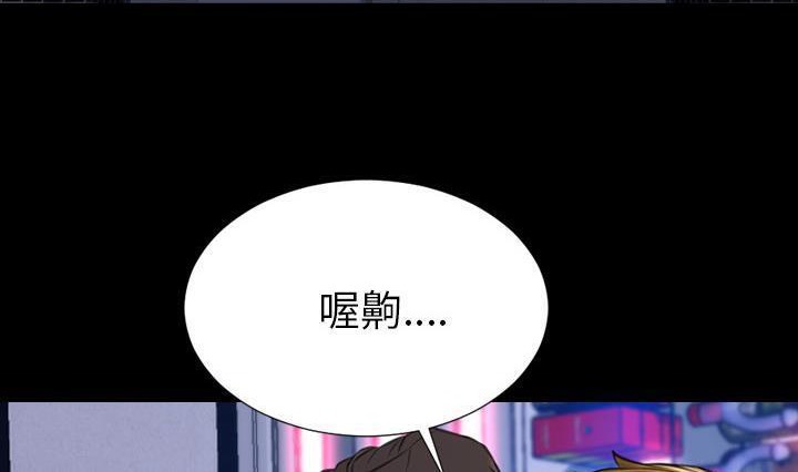 108P - S商店的她