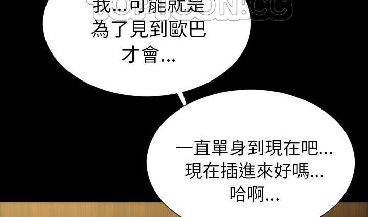 10P - S商店的她