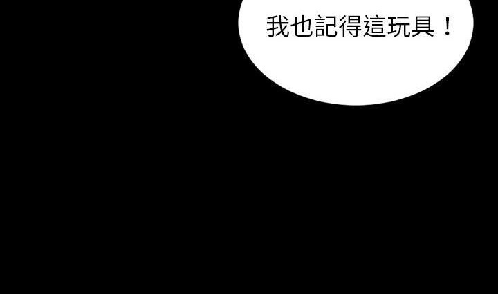 146P - S商店的她