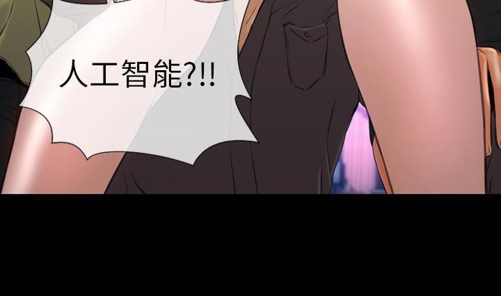 157P - S商店的她